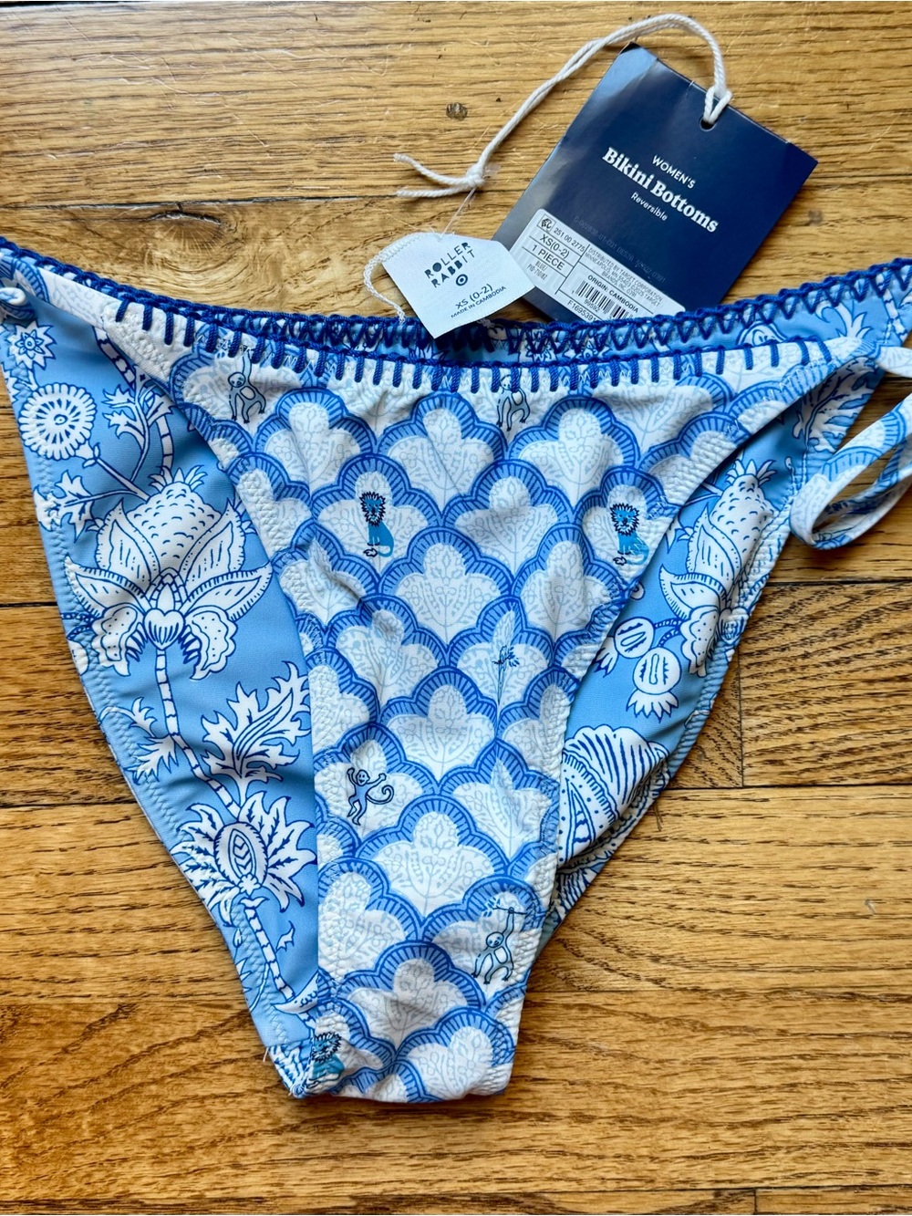 Roller Rabbit x Target~Geo Trellis Blue Reversible Bikini Bottoms~SMALL~NWT!